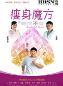 百度SEO优化实操搜索引擎友好型网站案例分析